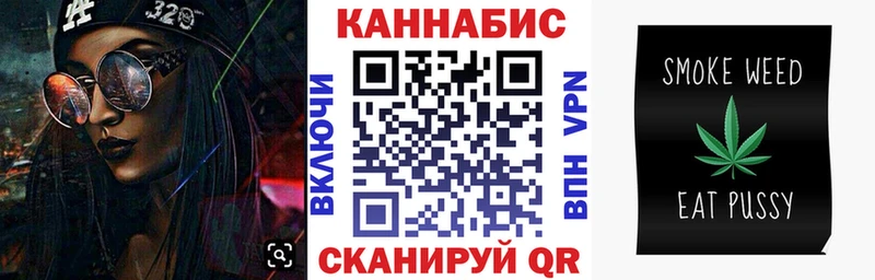 Наркошоп купить Кокаин  СК  Меф  Амфетамин  Канабис  ГАШ  Усмань