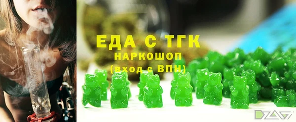 МДПВ Богданович