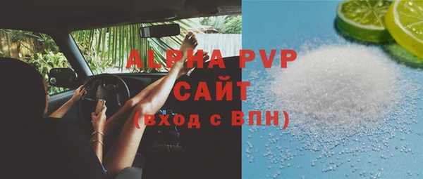 МДПВ Богданович