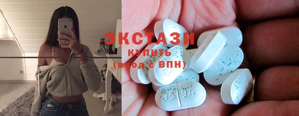 МДПВ Богданович