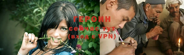 Альфа ПВП Богородицк