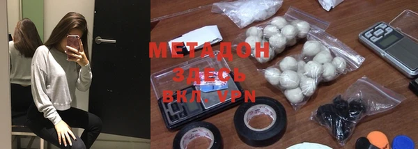 Альфа ПВП Богородицк