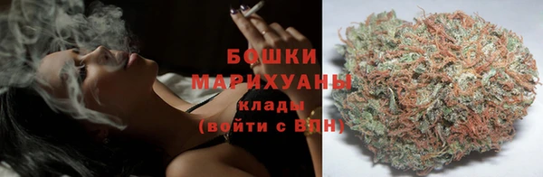 Альфа ПВП Богородицк
