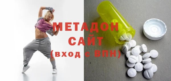 МДПВ Богданович