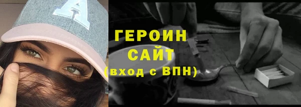 МДПВ Богданович