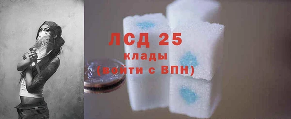 МДПВ Богданович
