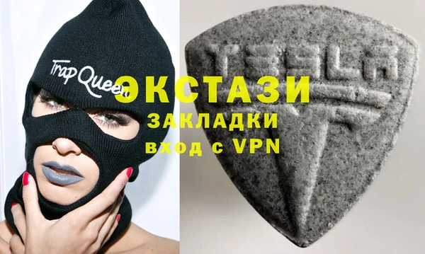МДПВ Богданович