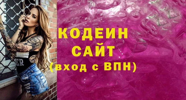 МДПВ Богданович