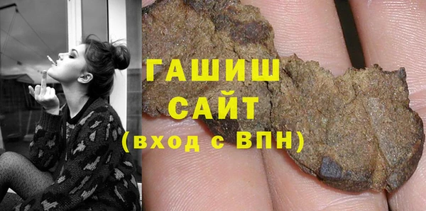 Альфа ПВП Богородицк