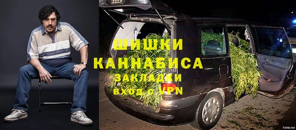 МДПВ Богданович