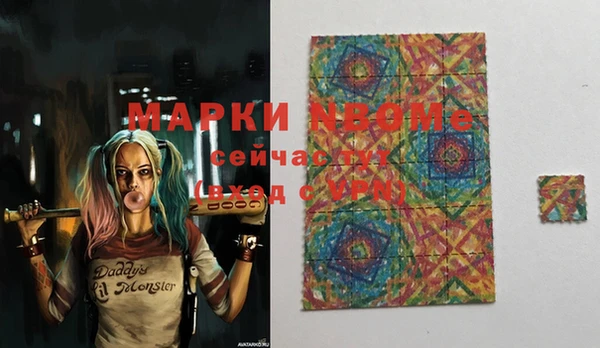 МДПВ Богданович