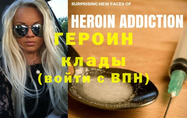 МДПВ Богданович