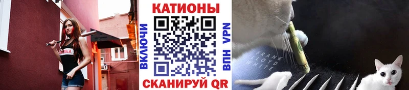 Купить где  Усмань  МЯУ-МЯУ VHQ 